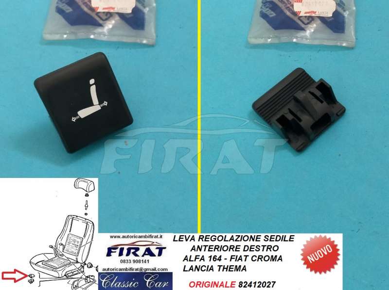 LEVA SEDILE FIAT CROMA -LANCIA THEMA - ALFA 164 ANT.DX (82412027